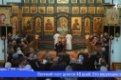 Православные верующие готовятся к Великому посту