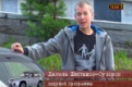 Суворов стал автором телевизионного проекта на ПТВ "Если дома не сидится"