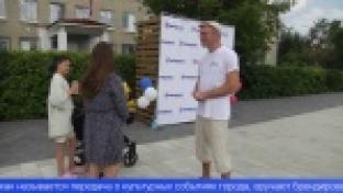 Корреспонденты и ведущие нашего телеканала встретились со зрителями