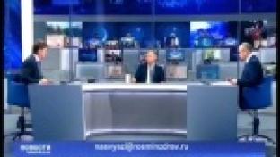 Прямая линия с Минздравом России