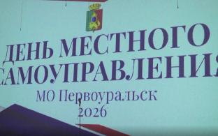 От их работы напрямую зависит качество жизни в городах и сёлах