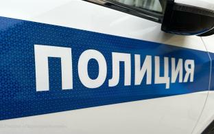 Жительница Первоуральска отдала мошенникам 390 тысяч рублей