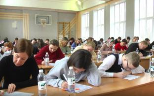Порядка 60 первоуральцев проверили свою грамотность