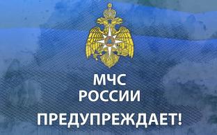 По прогнозам синоптиков, 22 апреля в регионе ожидается сильный снег