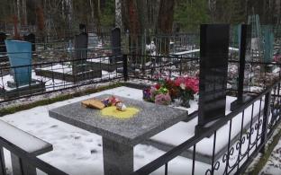 Сегодня православные отмечают Радоницу – день особого поминовения усопших