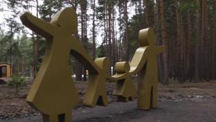 Продолжается голосование за проекты благоустройства общественных пространств в рамках федерального проекта «Формирование комфортной городской среды»