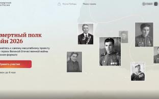 9 мая портреты героев первоуральцев увидит вся страна