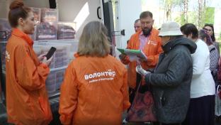 Первоуральцы сегодня получили в подарок продуктовые наборы