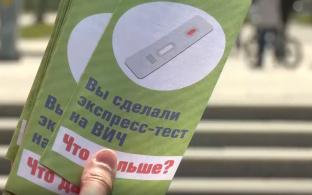 Бесплатно, быстро, конфиденциально