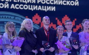 Первоуральского библиотекаря Андрея Наумова посвятили в профессию в рамках Всероссийского библиотечного конгресса