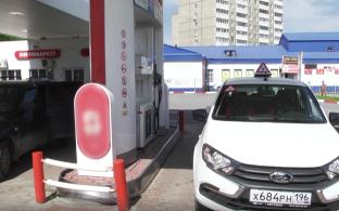 Сегодня разберём нюансы заправки автомобиля