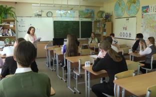 Порядка 170 объектов, включая школы, вузы и колледжи станут пунктами проведения ЕГЭ в Свердловской области
