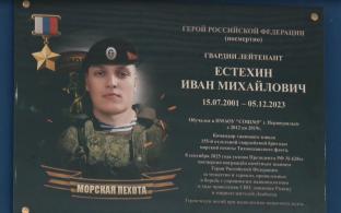 В Первоуральске выбрали 69-го Почётного гражданина