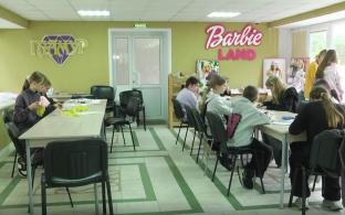 Хорошо отдохнуть, при этом получить новые знания и навыки