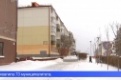 Более 750 многоквартирных домов планируют привести в порядок в Свердловской области