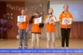 Первоуральские школьники приняли участие в конкурсе «Безопасное колесо»
