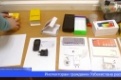 Таможенники не позволили незаконно вывезти в Узбекистан партию мобильных телефонов