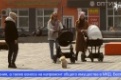Меры поддержки многодетных семей Свердловской области расширены