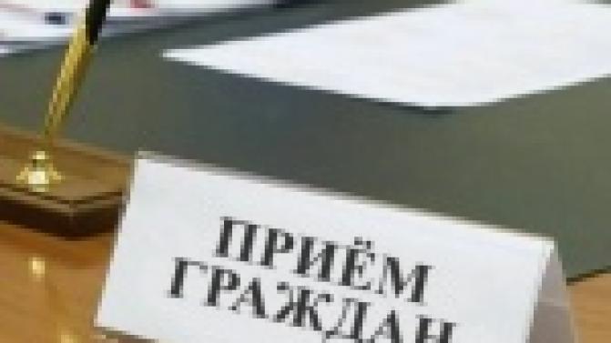 Представители регоператора "Экопарк" проведут личный приём граждан