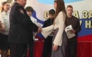 Важный день в жизни полутора десятков первоуральских подростков