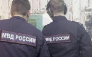 Вместо огнестрельного оружия – лазерное, а вместо формы – спортивные костюмы