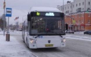 На линию вышли новые комфортабельные автобусы