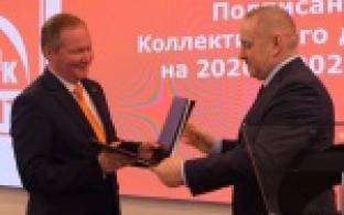 Для первоуральских металлургов теперь действуют новые гарантии и льготы