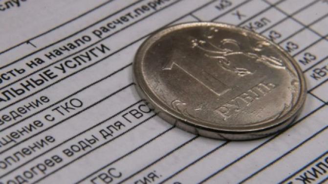 Как сэкономить на оплате коммунальных услуг, если уезжали в отпуск?