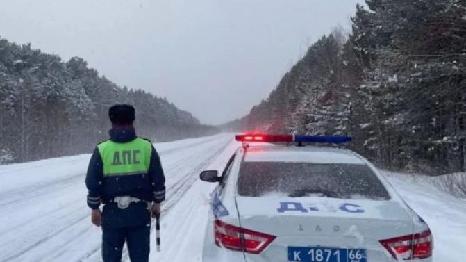 Госавтоинспекция усиливает патрулирование трасс в мороз, привлекая народные дружины