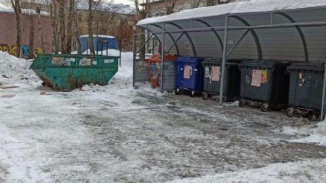 Администрация Первоуральска информирует