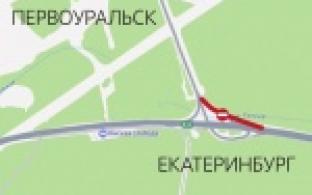 Попасть в Первоуральск сегодня было сложно не только из-за аварии на трассе