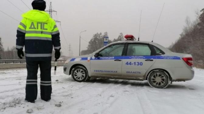 Восемь ДТП за сутки произошло в Первоуральске