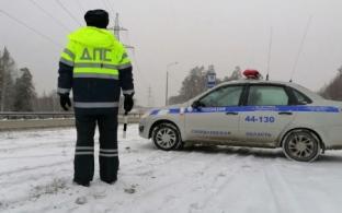 За сутки в Свердловской области произошло 134 ДТП, сообщает Госавтоинспекция региона
