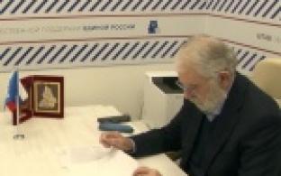 Депутат Государственной Думы Зелимхан Муцоев совершил рабочую поездку на Средний Урал