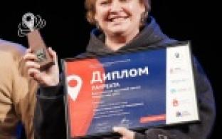 Карманная карта Первоуральска получила высшую награду на всероссийском конкурсе