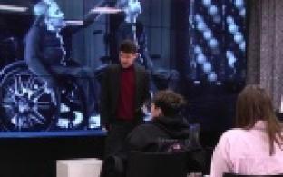 Объединение даёт новые возможности