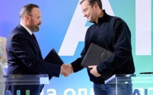 Сбер и компания CYBERSTEEL договорились о стратегическом сотрудничестве в области цифровизации