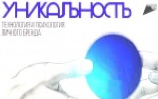 В историческом центре Первоуральска сегодня звучали голоса знаменитых артистов