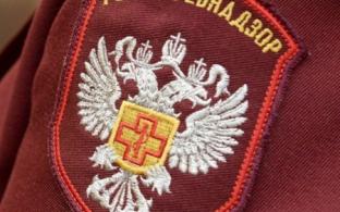 В Свердловской области стартовала горячая линия по по вопросам защиты прав потребителей транспортных услуг