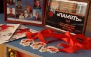 Баскетбольный турнир, посвящённый памяти героев СВО, провели в Первоуральске