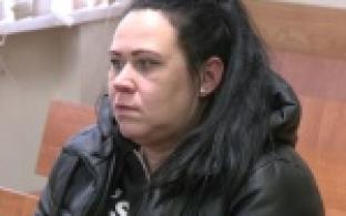 Находка, которая привела на скамью подсудимых