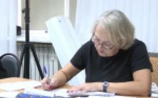 Оформление льгот и открытие собственного бизнеса