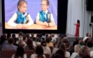 Физические опыты, туристические игры и экологические квесты