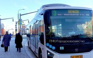 С 9 ноября стоимость проезда в Первоуральске составит 30 рублей