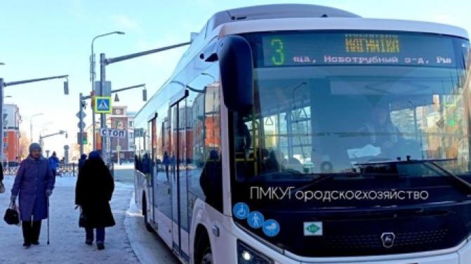 С 9 ноября стоимость проезда в Первоуральске составит 30 рублей