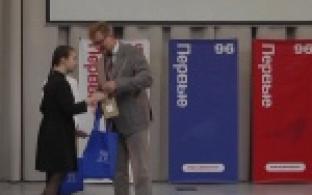 Стремление быть лидерами и сделать свой родной город лучше – то, что объединяет участников «Движения Первых»