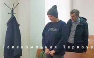 Только что вынесли приговор матери, которая истязала своего сына