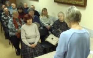 Международный день белой трости отмечается сегодня