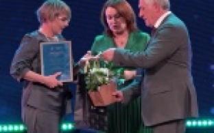 Семь представителей Свердловской области стали лауреатами окружного этапа Всероссийской общественной премии «Гордость нации»