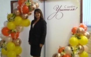 В Первоуральске сегодня чествуют работников сферы образования